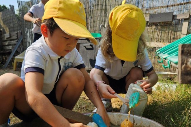 5c7104262bdcd858fad8ab6b6765013fb00ac44c